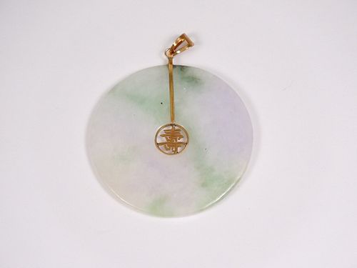 Jade Disc Pendant with 14K Yellow Gold.
