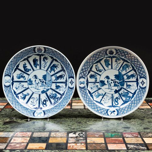 Pair of Chinese Blue and White Porcelain 'Zodiac' Dishes