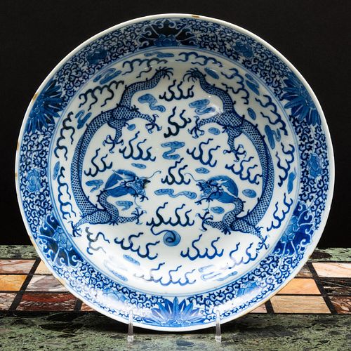 Chinese Blue and White Porcelain Dish with Dragons Chasing Flaming Pearl
