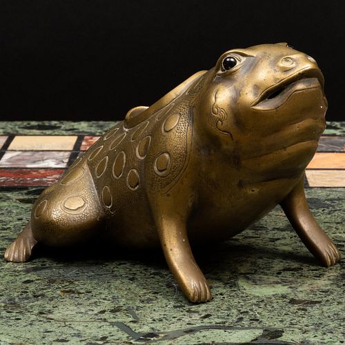 Asian Gilt-Bronze Toad Form Censer