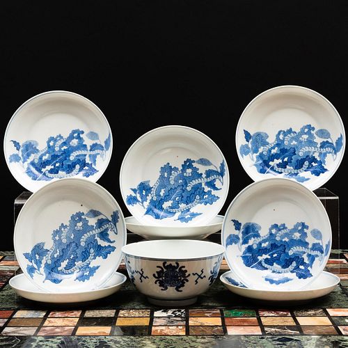 Set of Eight Chinese Blue and White Porcelain Saucer Dishes and a Bowl