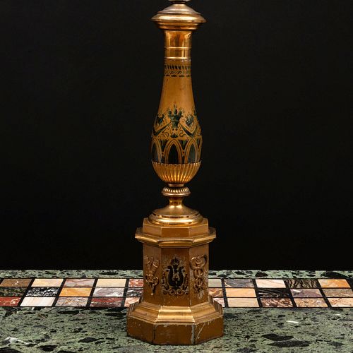 Regency Style Gilt-Metal-Mounted Painted and Parcel-Gilt Lamp