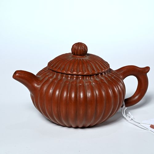 Chinese Yixing teapot, mark of Chen Mingyuan
