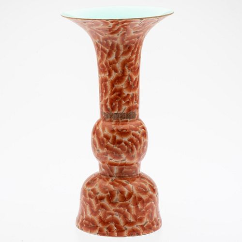Chinese Porcelain Gu Form Vase