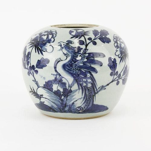 Chinese Blue & White Porcelain Jar, No Lid.