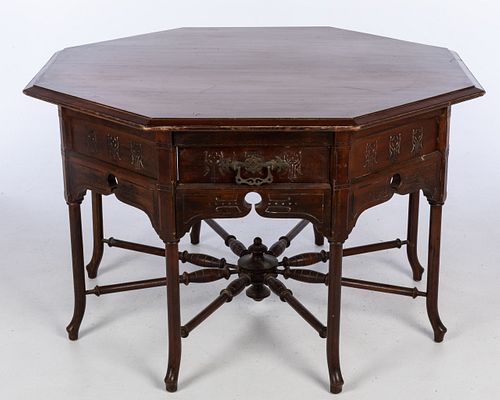 American Aesthetic Movement Center Table, 19th C