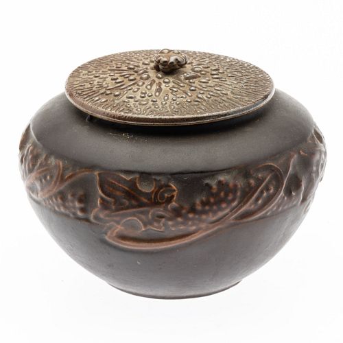 Roseville Lidded Ceramic Jar