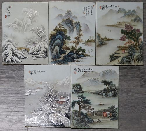 (5) Unframed Signed Chinese Enamel Plaques.