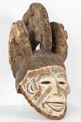 Large African Painted and Carved Mask