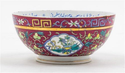 A Famille Rose Porcelain Bowl Diameter 6 3/8 inches.