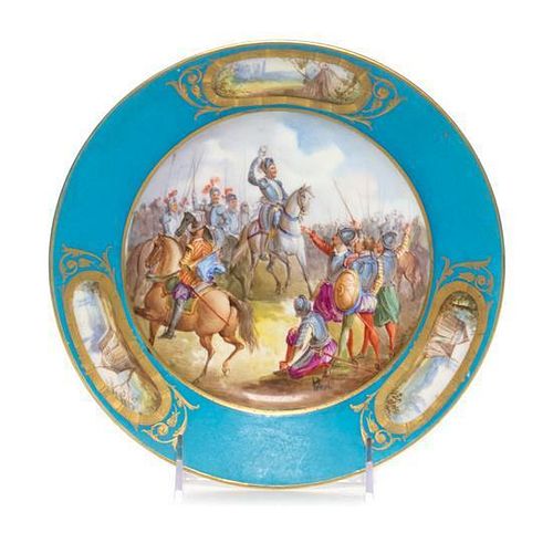 * A Sevres Style Porcelain Plate Diameter 8 3/4 inches.