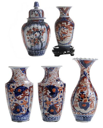 Pair Imari Porcelain Vases, Two