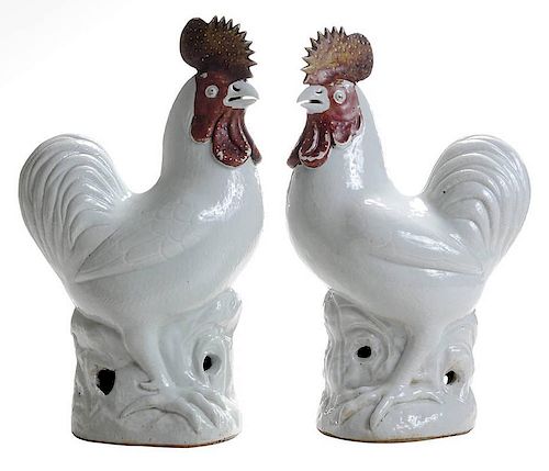 Pair Chinese Export Porcelain