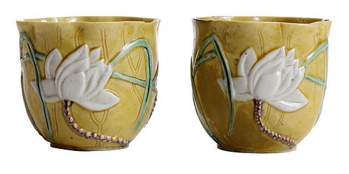 Pair Antique Chinese Porcelain