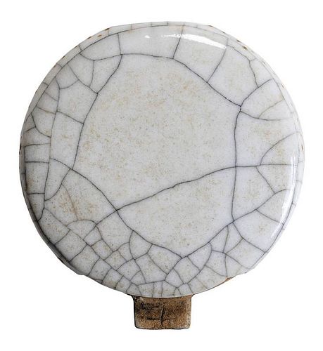 Early Chinese Crackle-Glazed
