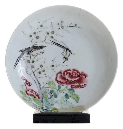 Antique Chinese Enameled Porcelain