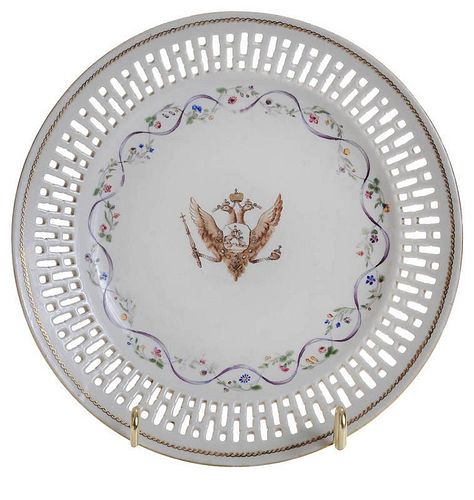 Chinese Export Porcelain Armorial