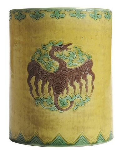 Yellow-Glaze Ceramic Dragon Brush