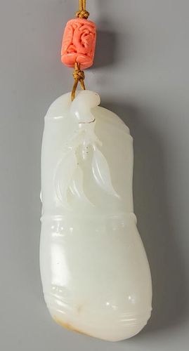 Large Chinese White Jade Pendant