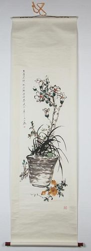 Tang Yun (Chinese, 1910-1993), Flowering Branches