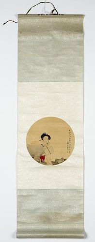 Japanese Geisha Scroll Painting