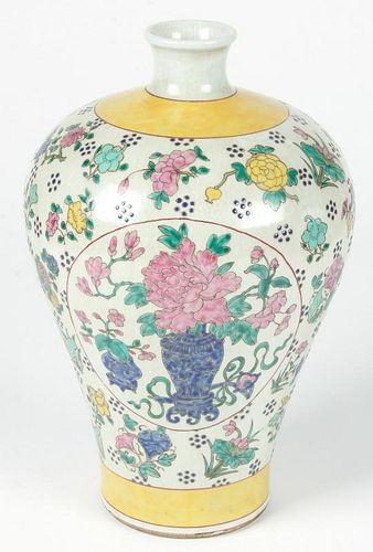Chinese Enamel Porcelain Jar