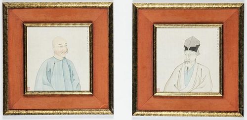 Pair Chinese Officials Watercolor Portraits