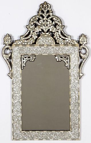 Damascene Mirror: 40.5" x 25.5" (103 x 65 cm)