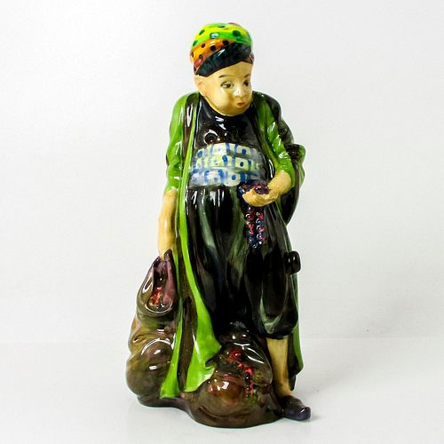 One of the Forty, Colorway - Royal Doulton Figure