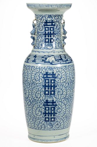 CHINESE EXPORT PORCELAIN BLUE AND WHITE VASE,