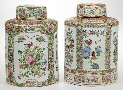 CHINESE EXPORT PORCELAIN FAMILLE ROSE PAIR OF JARS WITH COVERS,