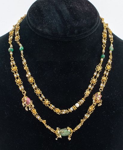 Vintage 14K Colored Stone Bead & Pearl Necklace