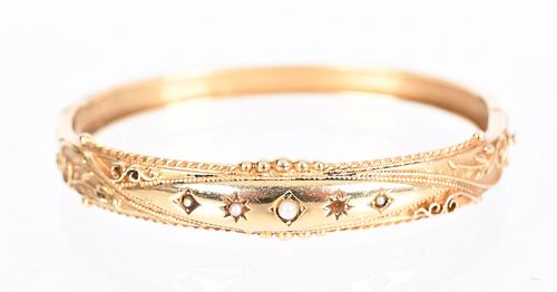 A Victorian Gold Bracelet