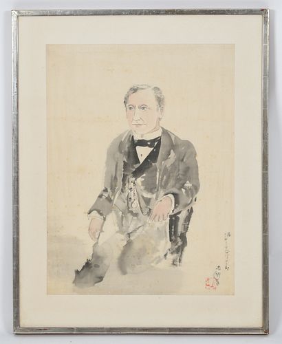 Att. to Kubota Beisen (1852 - 1906) Watercolor