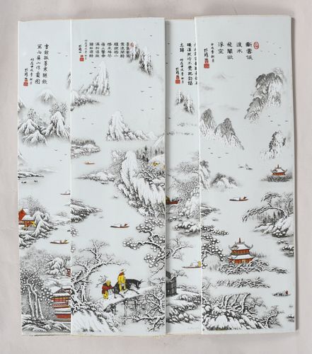Four Chinese porcelain plaques, 20th century