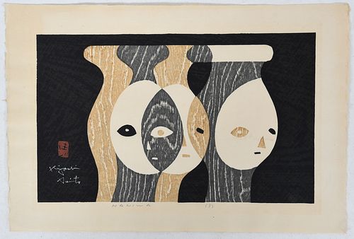 Kiyoshi Saito (Japanese, 1907-1997) Woodblock