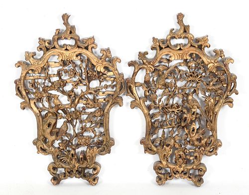 A Pair of Chinese Carved Giltwood Panels