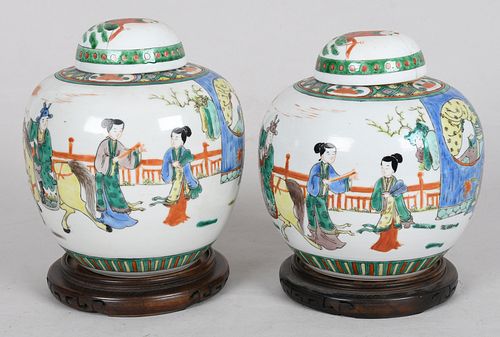 Pair of Chinese Porcelain Famille Verte Ginger Jars