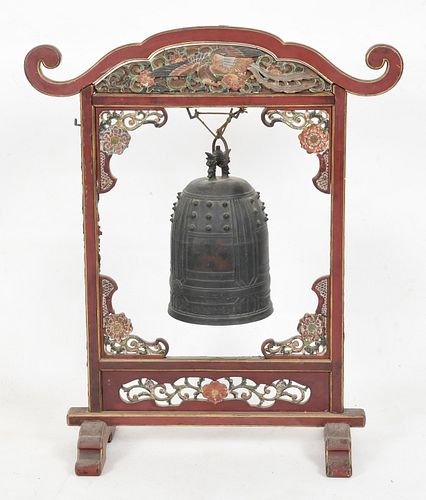 A Chinese Cast Bronze Bell, Republic period