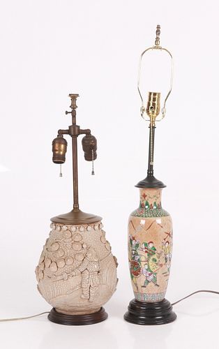 Two Chinese Lamps