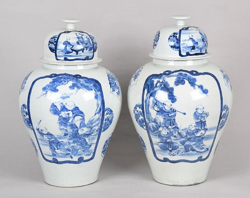 Pair of Chinese Blue and White Porcelain Jars