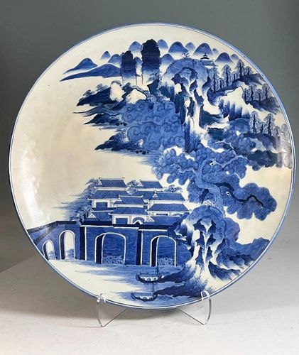 Monumental Chinese Ming Style Charger