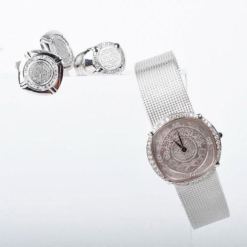 Exquisite and Rare Saudi Arabic Sarcar Watch, Ring, Links