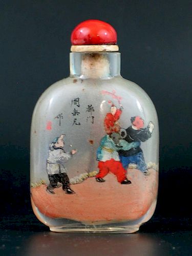Chinese Reverse Glass Painting Snuff Bottle, Signed Zhou Le Yuan. 中国反向玻璃画鼻烟壶，署名周乐元