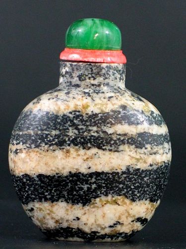 Chinese Marble Snuff Bottle. 中国大理石鼻烟壶