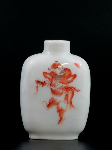 Chinese Iron Red Snuff Bottle 中国铁红鼻烟壶