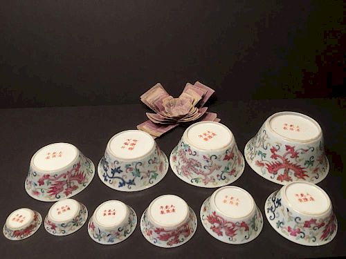 antique Chinese Nested KuiFei Bowls (10 pieaces), mid 19th Century, Daoguang peiod 中国古代10件套嵌碗，19世纪中期，道光时期