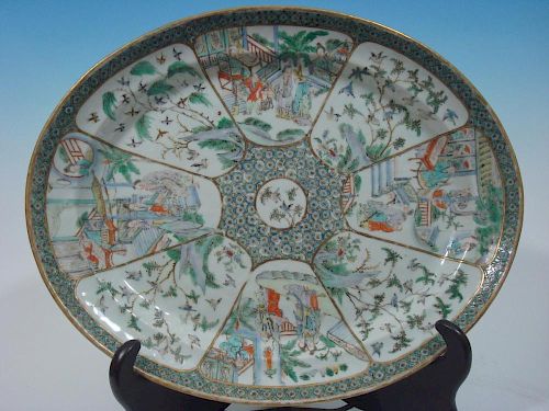 ANTIQUE Chinese Famille Rose Large Platter, early 19th C. 18 1/2" W 中国古代粉彩大拼盘，约19世纪初，宽18.5英寸