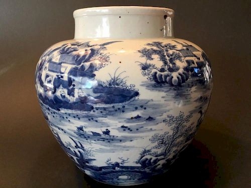 ANTIQUE Chinese Blue and White Jar, Ming-Qing period, 10" W x 10" H 中国古代青花罐，明清时期，宽10英寸×高10英寸