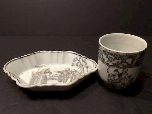 ANTIQUE Chinese Griselle Shallow bowl and cup, 18th Century. 5 1/4" long with Bowl, 2 1/2" H with cup 中国古代仕女碗和杯，18世纪。碗直